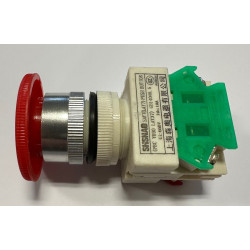 Bouton d'arret d'urgence d'avaloir pour broyeur B7DY dès 2018