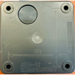 Boitier arrêt coup de poing complet